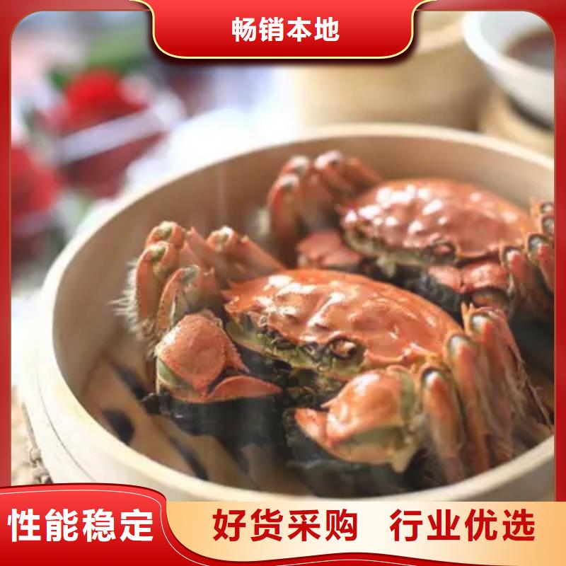 蟹哪里有卖阳澄湖大闸蟹生产经验丰富