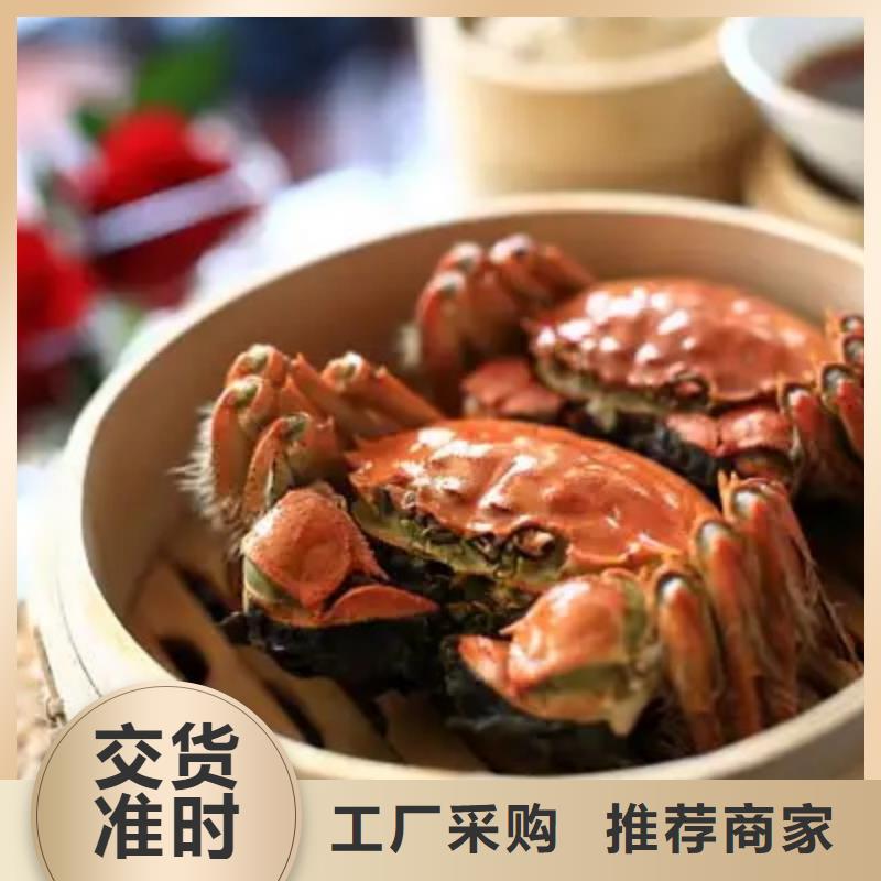 蟹,阳澄湖大闸蟹网购实地大厂