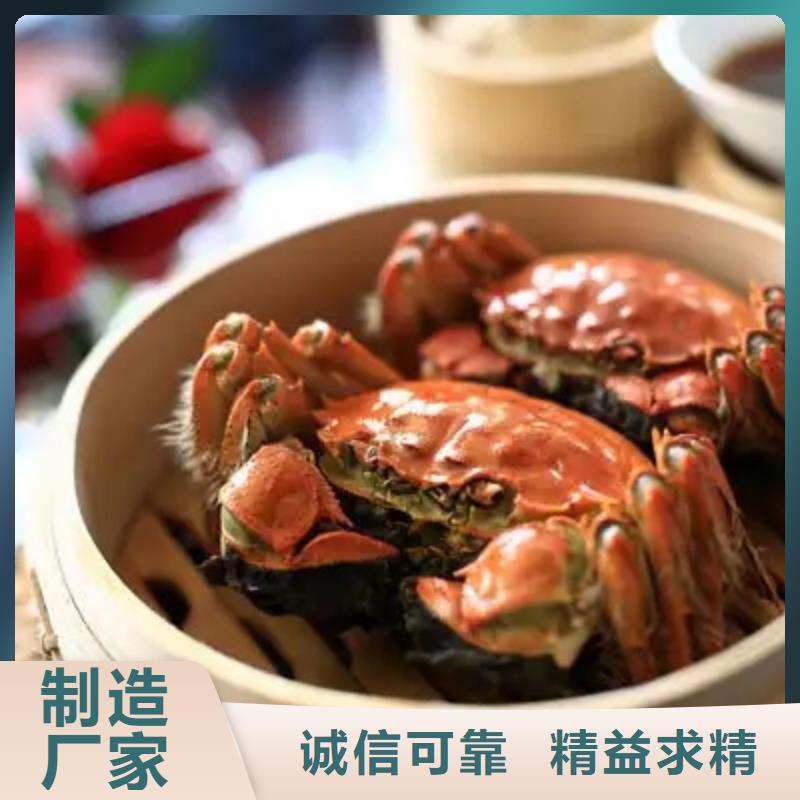 蟹_阳澄湖大闸蟹多少重量产地工厂