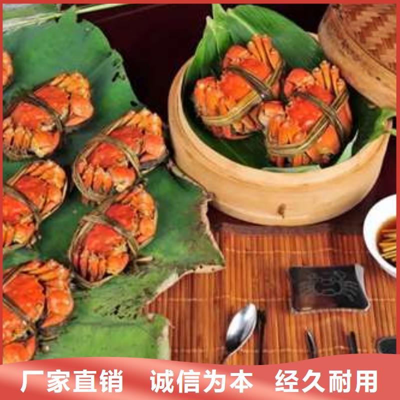 蟹阳澄湖大闸蟹零售店库存丰富