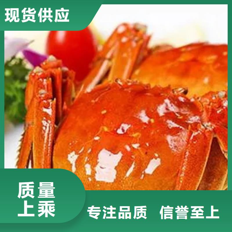 蟹_阳澄湖大闸蟹到哪里买现货交易