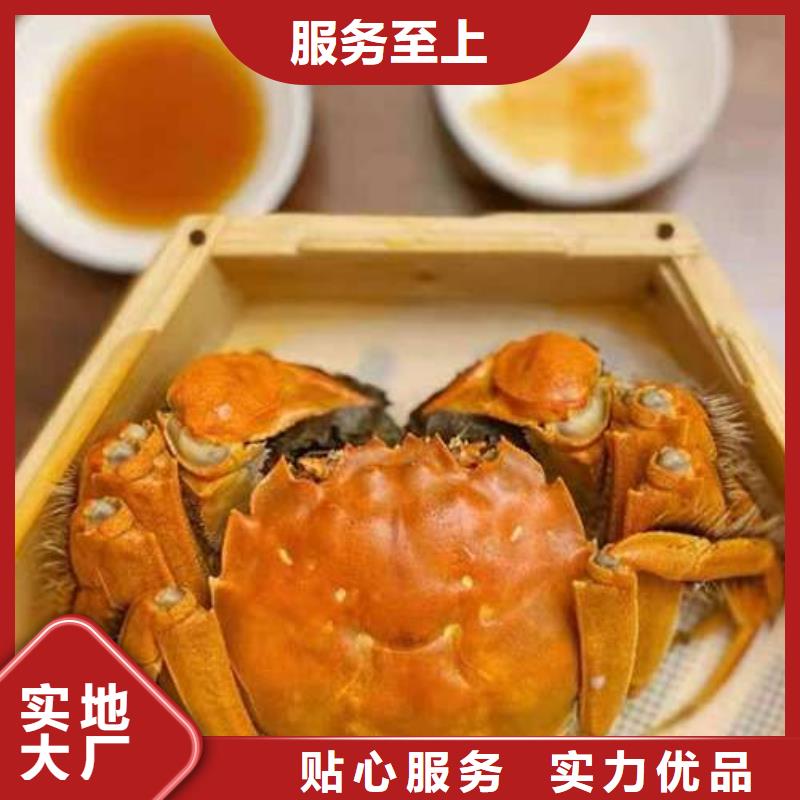 蟹阳澄湖大闸蟹礼盒多行业适用
