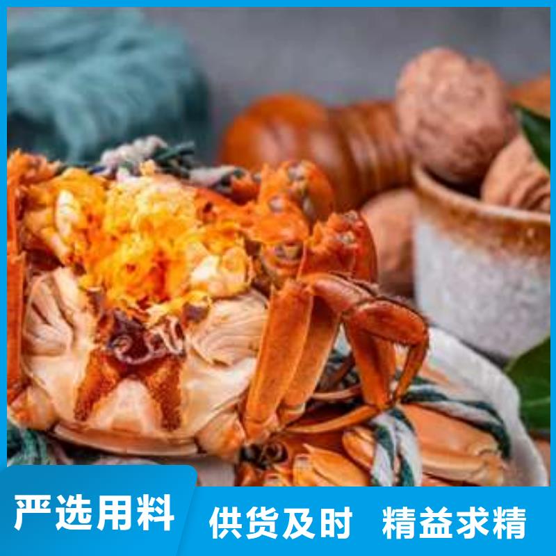阳澄湖大闸蟹视频-阳澄湖大闸蟹|西藏那曲市|巴青|聂荣|阿里|山南|拉萨|林芝|日喀则|昌都