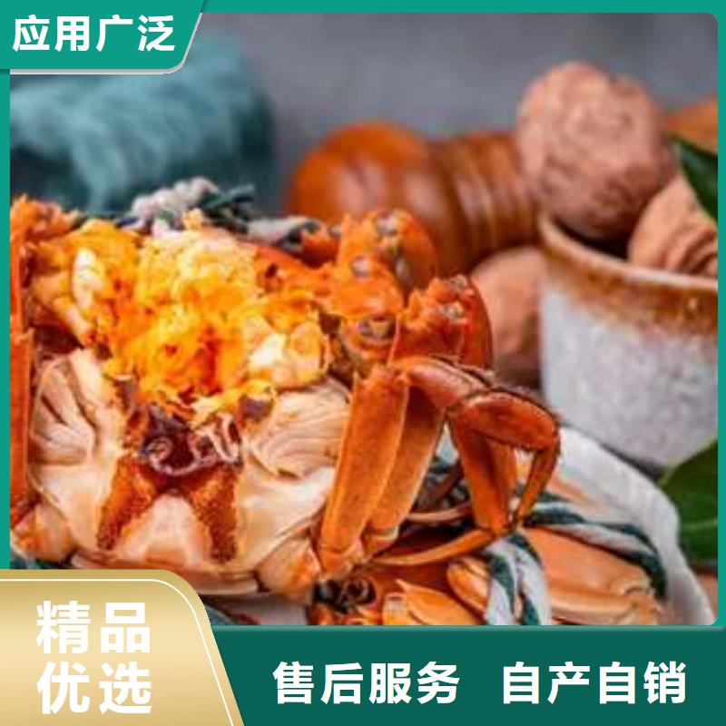 蟹近的阳澄湖大闸蟹销售点专业品质