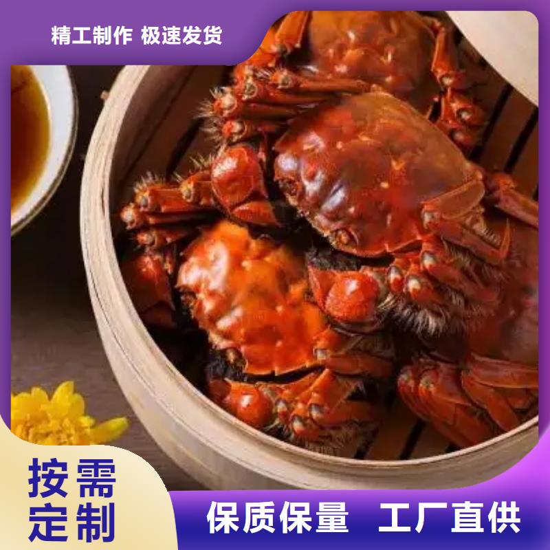 阳澄湖大闸蟹视频-常德|娄底|株洲|郴州|张家界阳澄湖大闸蟹今日价格-阳澄湖镇岛顾记大闸蟹经营部(湖南省分公司)