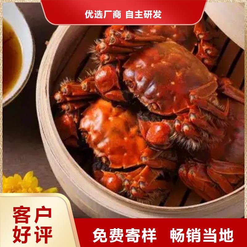 阳澄湖大闸蟹视频-阳澄湖大闸蟹-阳澄湖镇岛顾记大闸蟹经营部(运城市分公司)服务区域临猗|盐湖|临汾|晋城|太原|长治|晋中|忻州