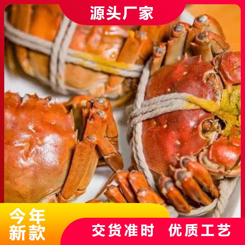 阳澄湖大闸蟹视频-内蒙古包头市|赤峰|呼伦贝尔|呼和浩特|通辽|鄂尔多斯阳澄湖大闸蟹-顾记
