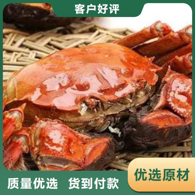 蟹哪里有卖阳澄湖大闸蟹工期短发货快