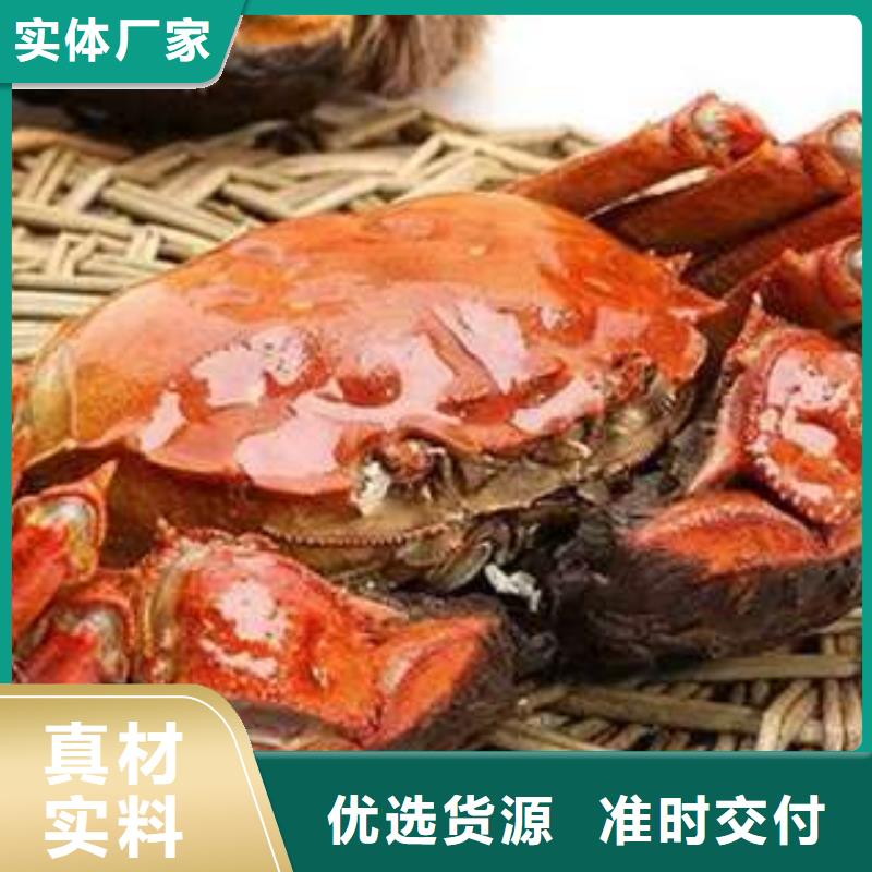 蟹阳澄湖大闸蟹到哪里买匠心品质