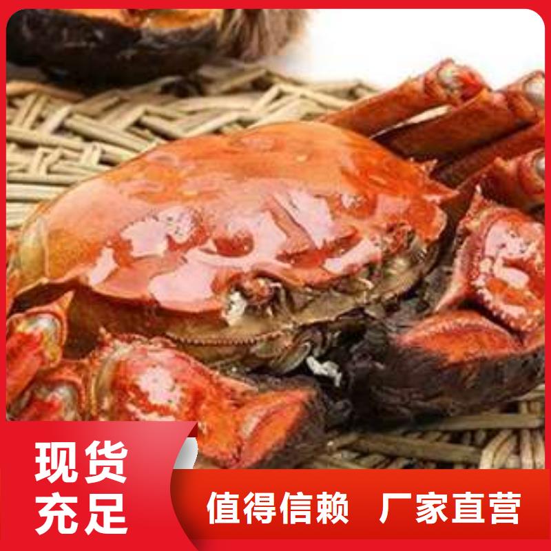 蟹阳澄湖大闸蟹几月份吃48小时发货