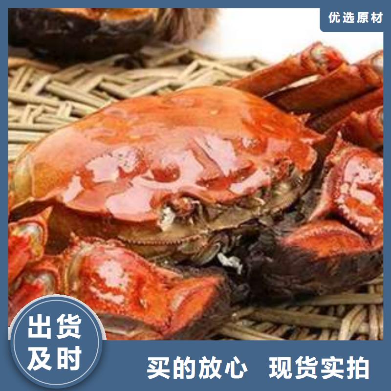 阳澄湖大闸蟹顾记【螃蟹 卖阳澄湖大闸蟹地方出厂价】