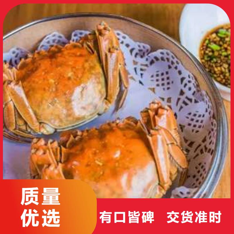 蟹阳澄湖大闸蟹哪个品牌正宗厂家定制