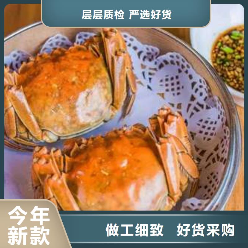 螃蟹-【阳澄湖大闸蟹】源头实体厂商-市场覆盖|新华|叶县|三门峡|漯河|洛阳|许昌|驻马店-三玖采购网