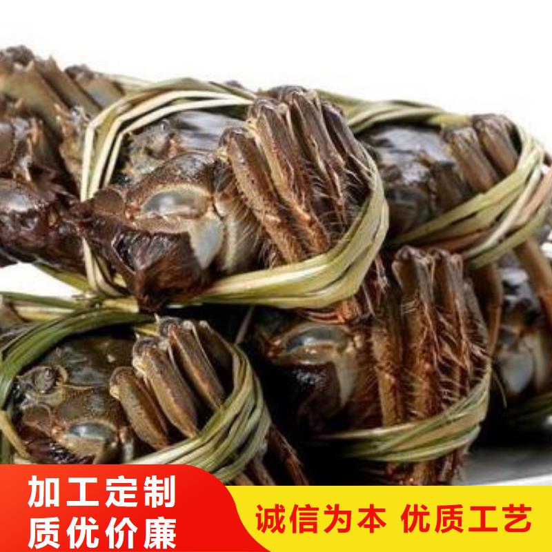 阳澄湖大闸蟹视频-阳澄湖大闸蟹|西藏那曲市|巴青|聂荣|阿里|山南|拉萨|林芝|日喀则|昌都