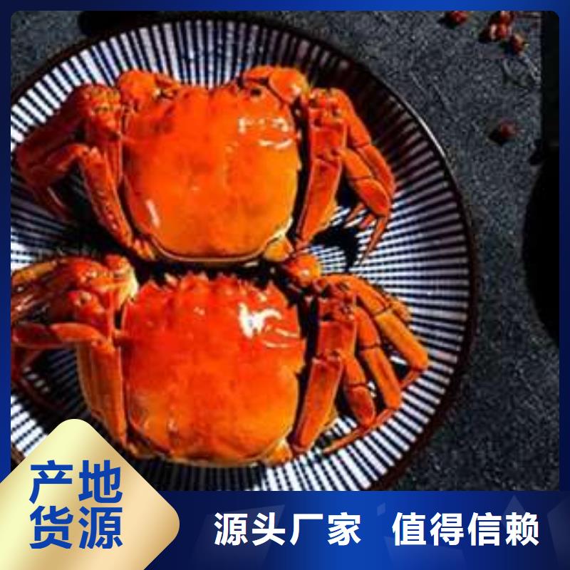 蟹阳澄湖大闸蟹网购不断创新