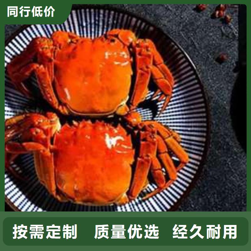 蟹阳澄湖大闸蟹网购正规厂家