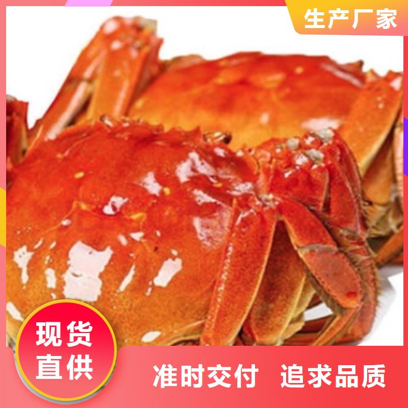 蟹阳澄湖大闸蟹哪个品牌正宗实力见证