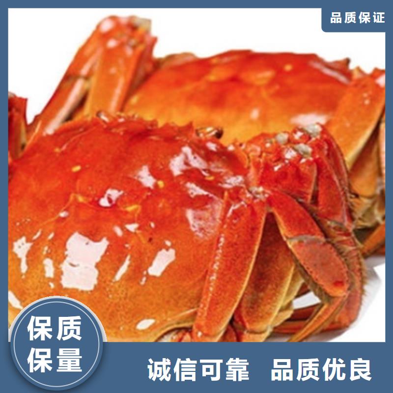 蟹阳澄湖大闸蟹批发店批发货源