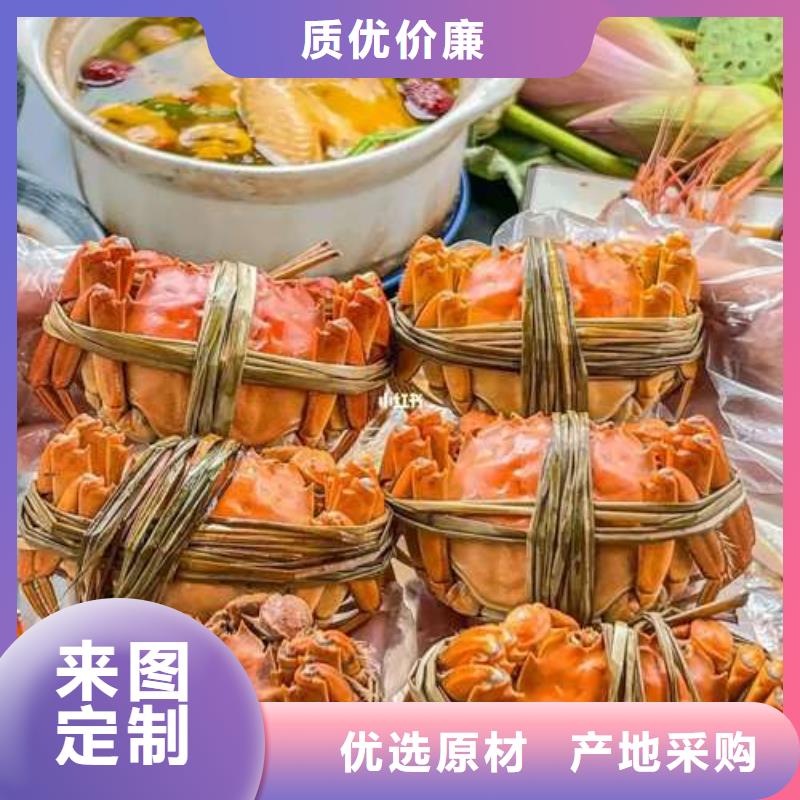 蟹_阳澄湖大闸蟹中秋送礼实力大厂家