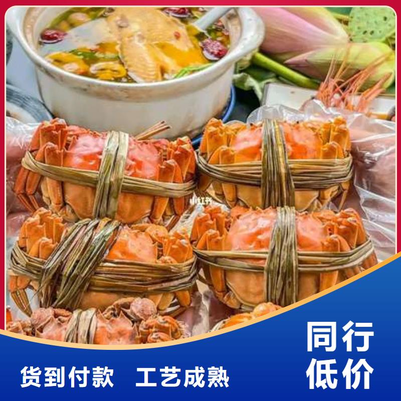 蟹阳澄湖大闸蟹多少重量精品选购