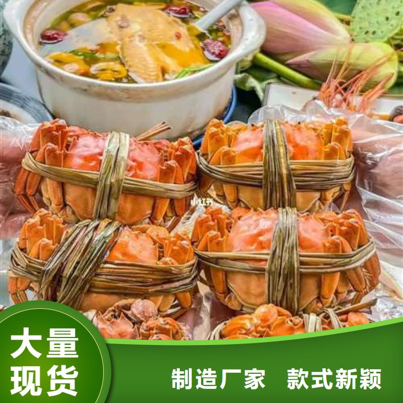 阳澄湖大闸蟹_河南省洛阳市市场覆盖栾川|汝阳|焦作|许昌|平顶山|安阳等