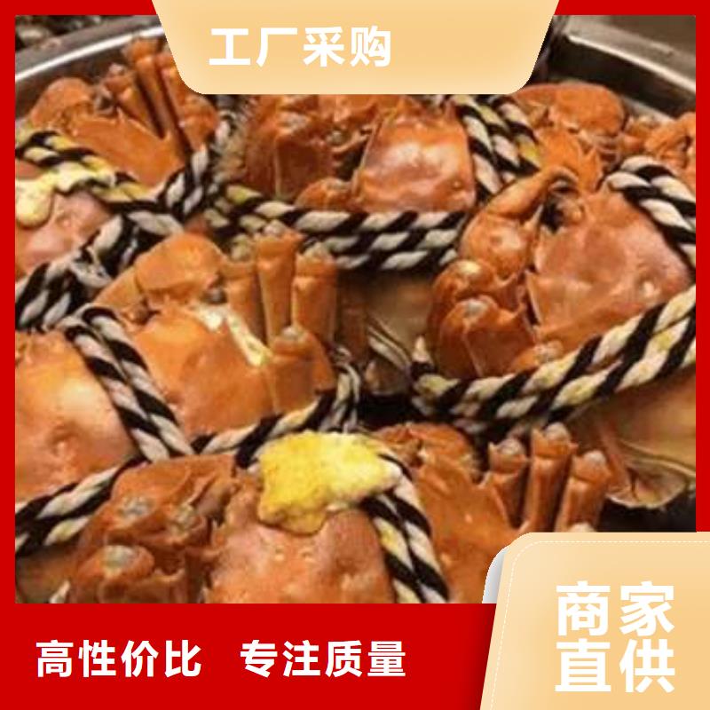 蟹阳澄湖大闸蟹中秋送礼质检严格放心品质