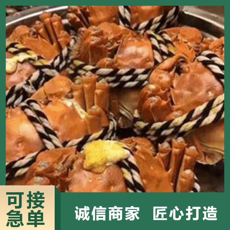 蟹阳澄湖大闸蟹几月份吃多种优势放心选择