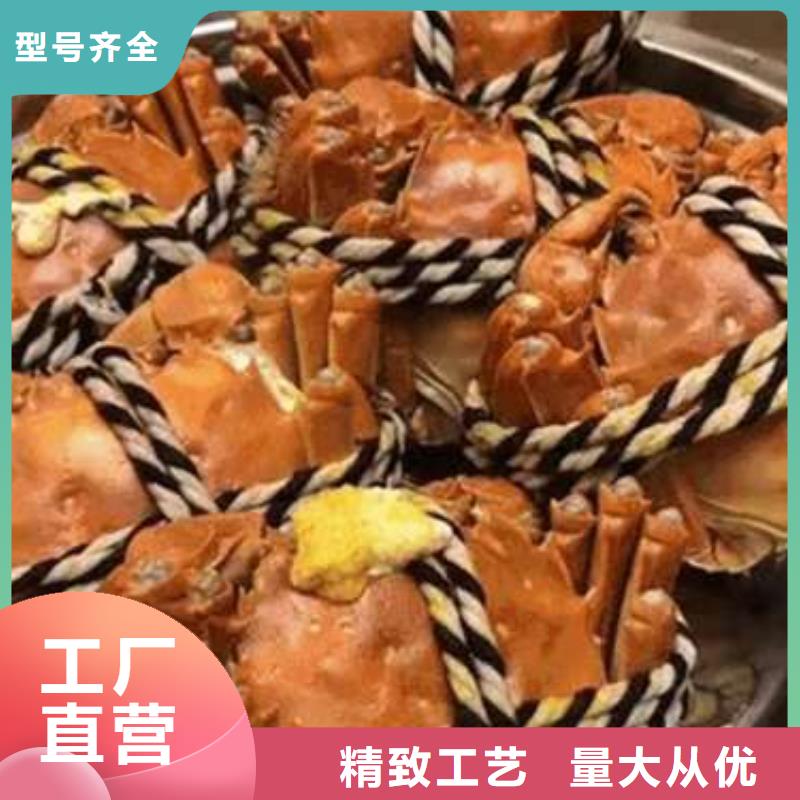 蟹阳澄湖大闸蟹多少重量资质认证