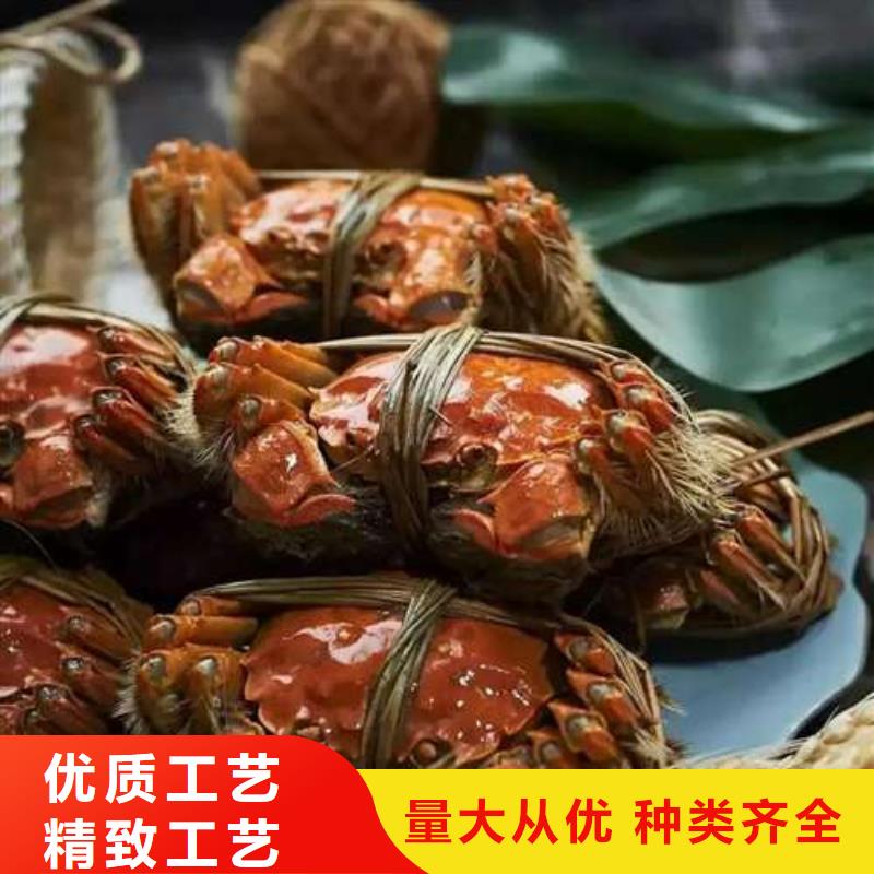 阳澄湖大闸蟹视频-阳澄湖大闸蟹_广东省广州市市场覆盖黄埔|增城|佛山|河源|惠州|茂名|中山|韶关等