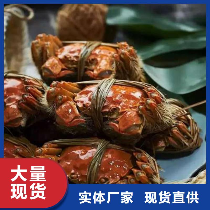 阳澄湖大闸蟹_河南省洛阳市市场覆盖栾川|汝阳|焦作|许昌|平顶山|安阳等