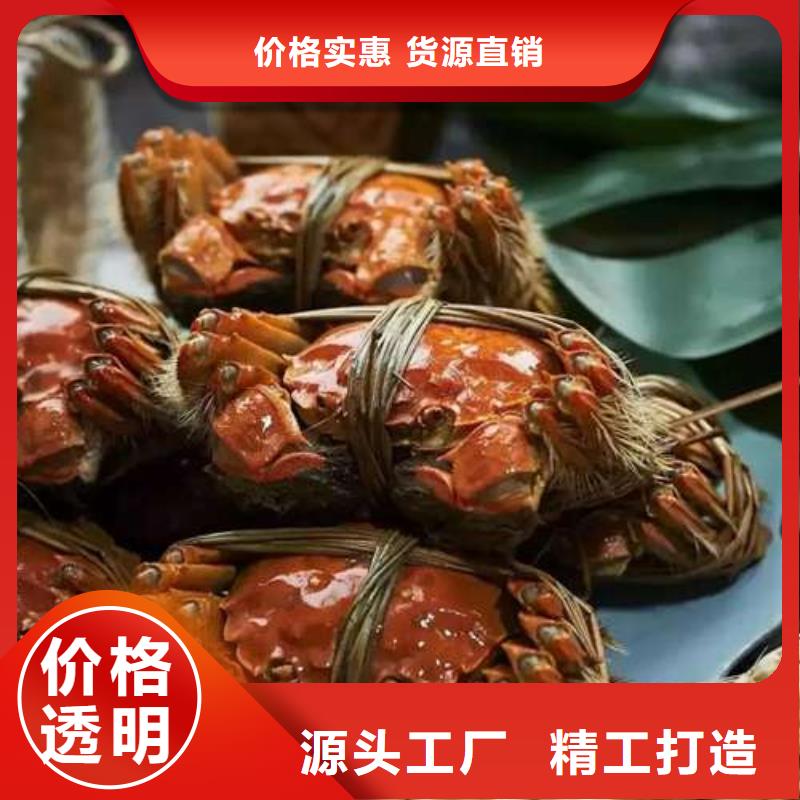 蟹阳澄湖大闸蟹几月份吃产地货源
