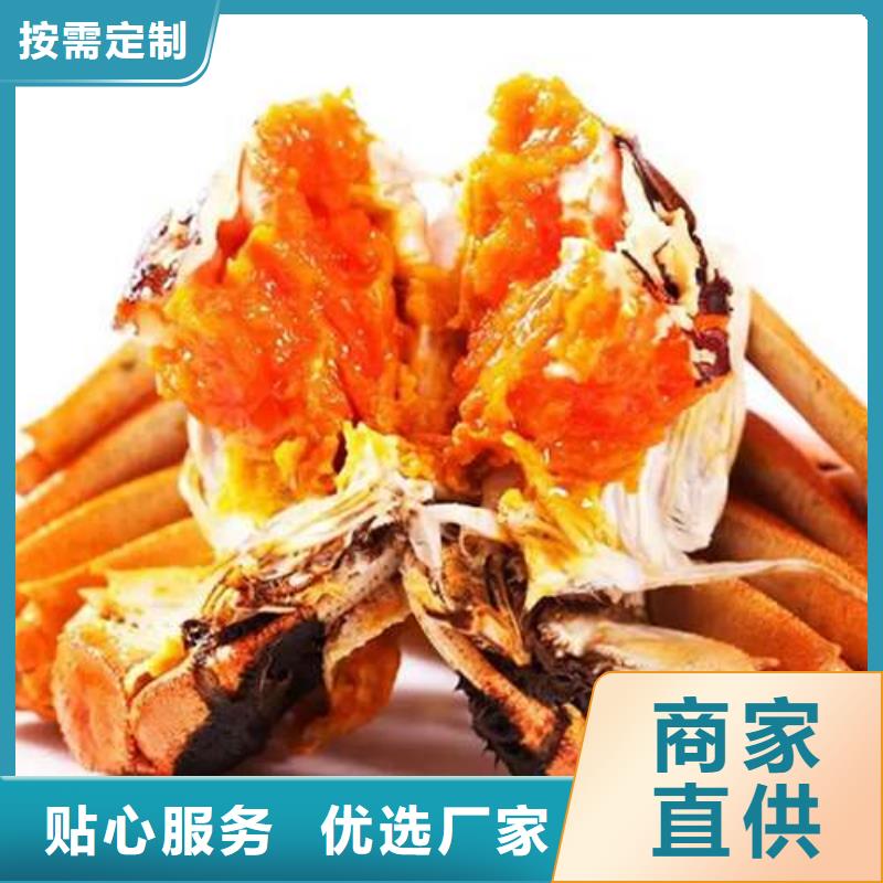 阳澄湖大闸蟹视频-山西省晋中市顾记阳澄湖大闸蟹可服务区域榆社|昔阳|太原|朔州|晋城|大同等