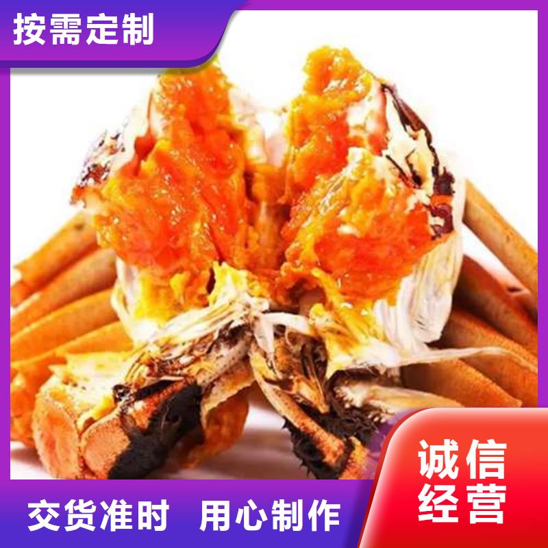 蟹阳澄湖大闸蟹中秋送礼保障产品质量