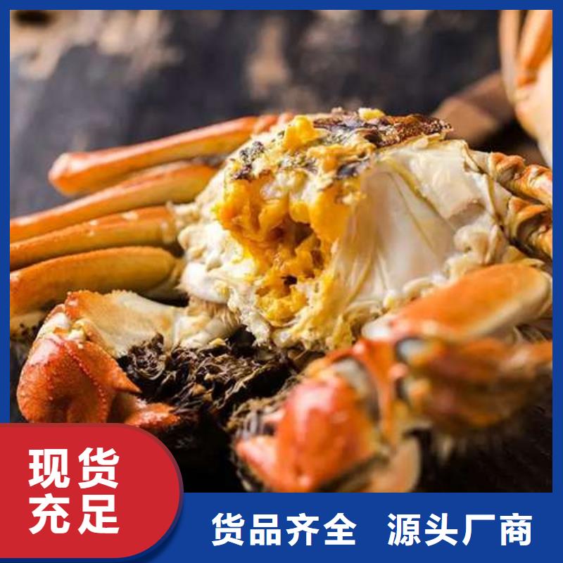 蟹阳澄湖大闸蟹几月份吃检验发货