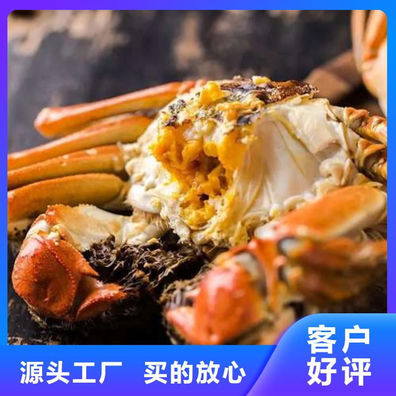 蟹_阳澄湖大闸蟹多少重量产地工厂