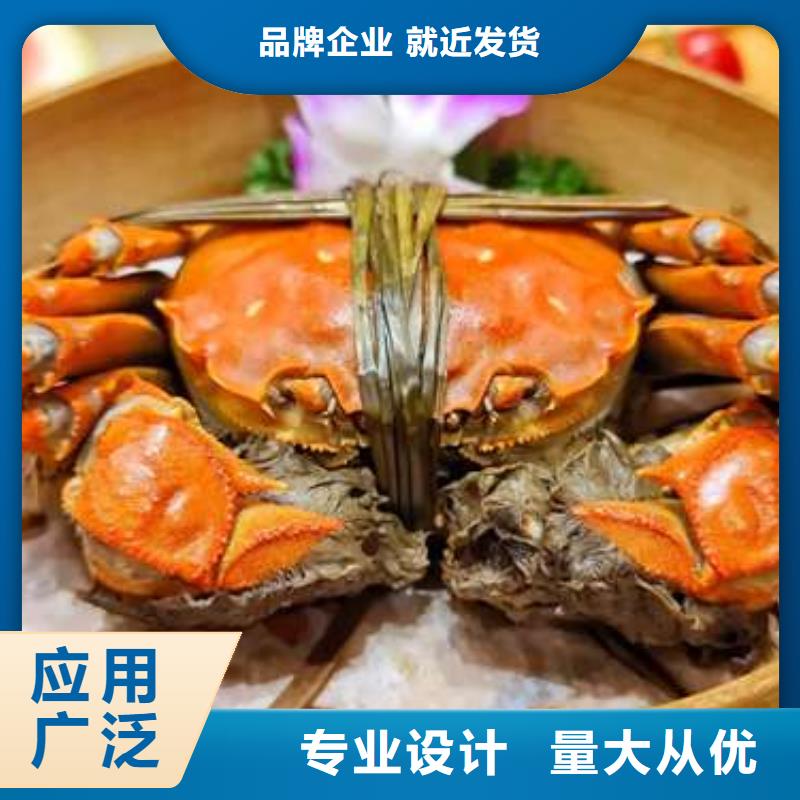 蟹阳澄湖大闸蟹几两吃源头厂家直销
