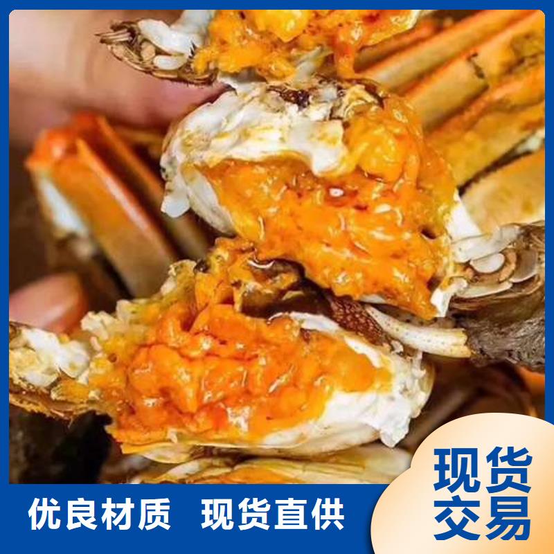 蟹阳澄湖大闸蟹直营店产地厂家直销