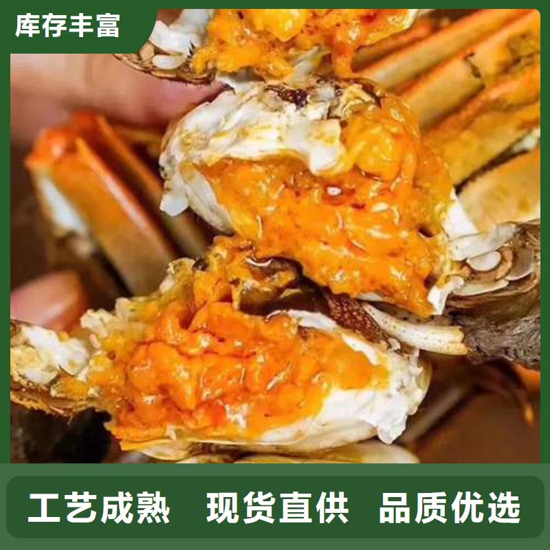 蟹-阳澄湖大闸蟹零售店质检严格