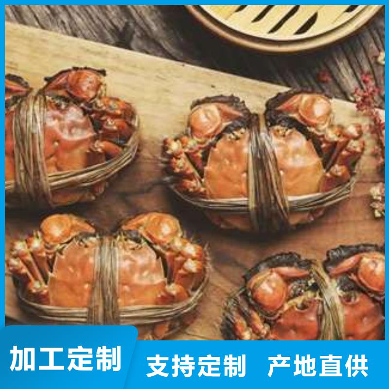 蟹_阳澄湖大闸蟹礼盒多种优势放心选择