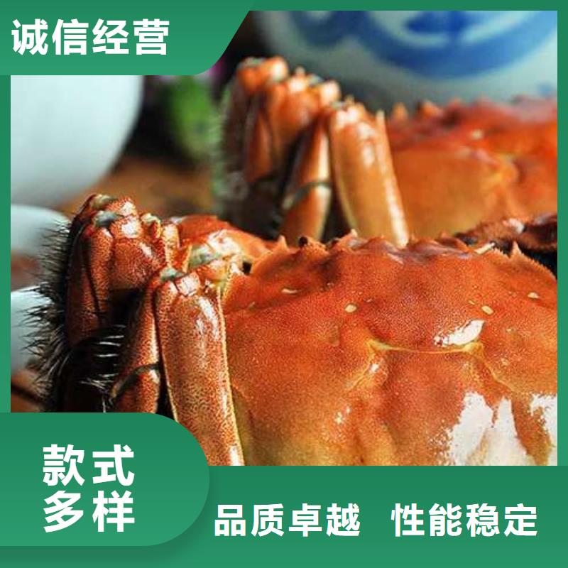 蟹阳澄湖大闸蟹礼盒精心打造