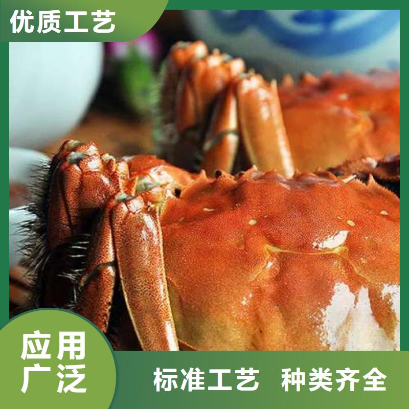 蟹阳澄湖大闸蟹到哪里买匠心品质