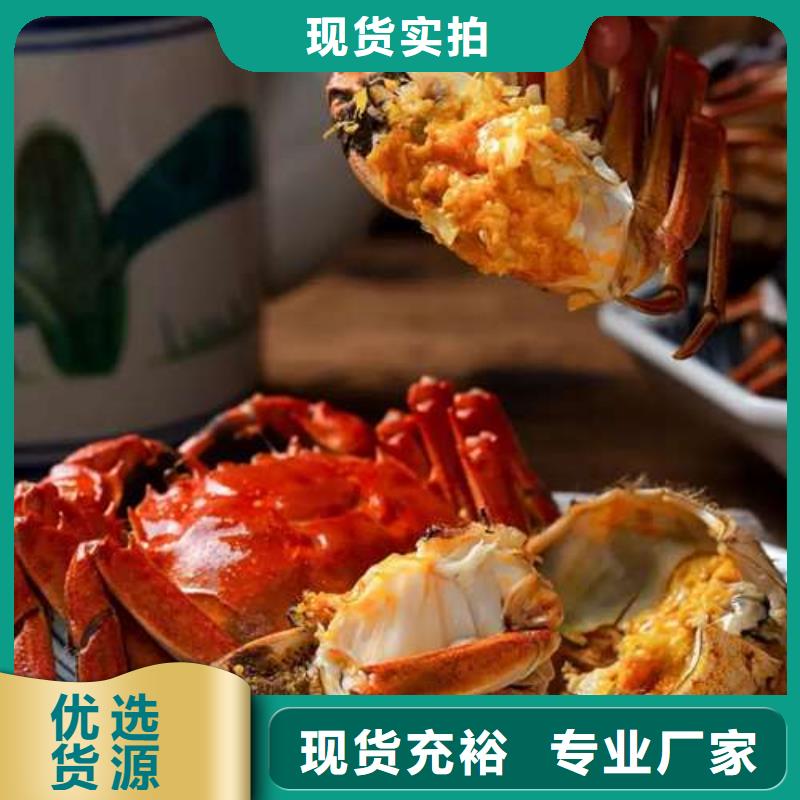 蟹_阳澄湖大闸蟹几两吃大量现货