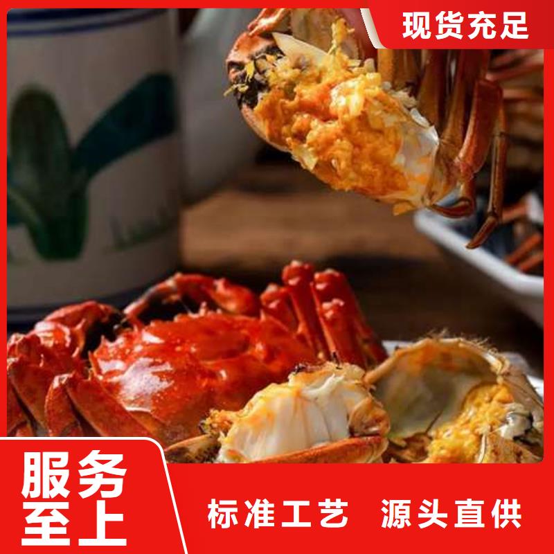 阳澄湖大闸蟹_河南省洛阳市市场覆盖栾川|汝阳|焦作|许昌|平顶山|安阳等