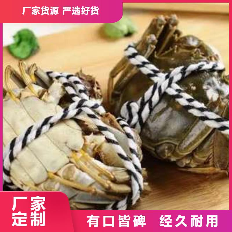 蟹哪里有卖阳澄湖大闸蟹生产经验丰富