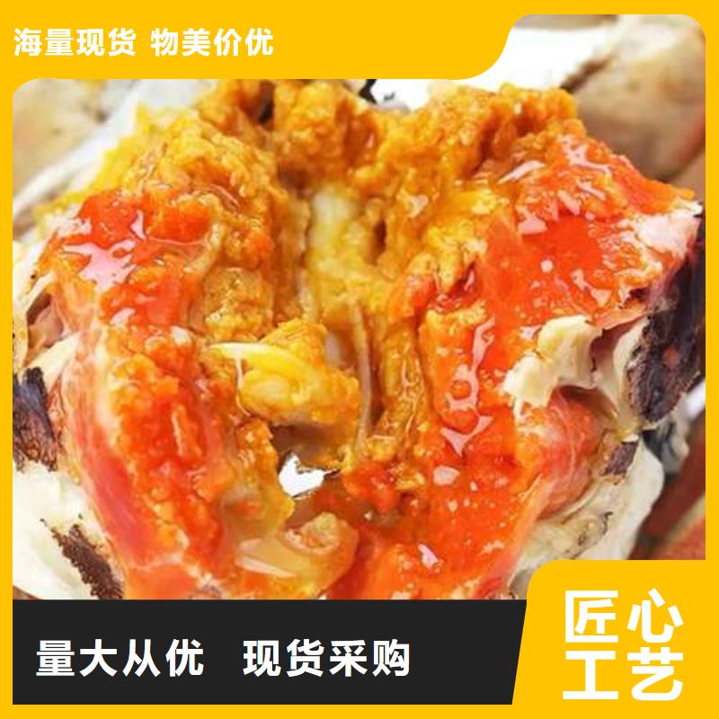 顾记阳澄湖大闸蟹【 螃蟹阳澄湖大闸蟹团购按需定制真材实料】cg39.com