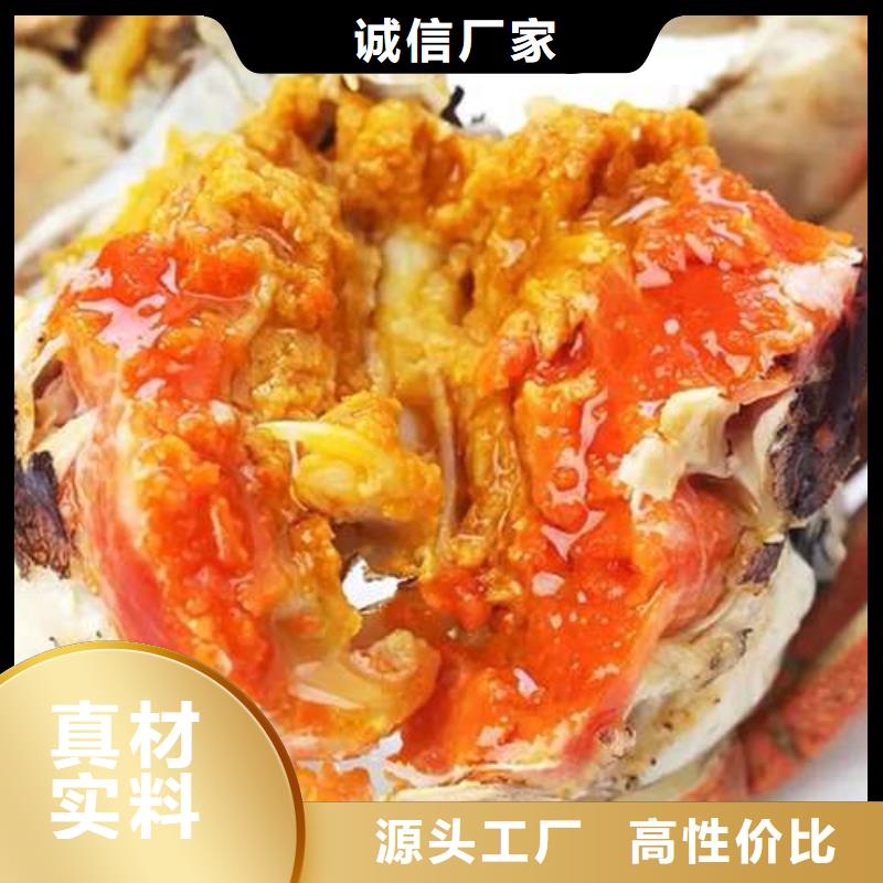阳澄湖大闸蟹视频-阳澄湖大闸蟹(顾记)覆盖地域内蒙古鄂尔多斯市乌兰察布|包头|呼伦贝尔|锡林郭勒|通辽