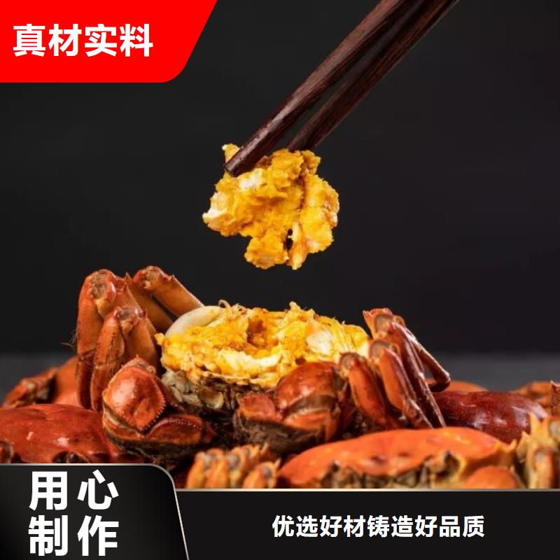 蟹阳澄湖大闸蟹网购货源直供