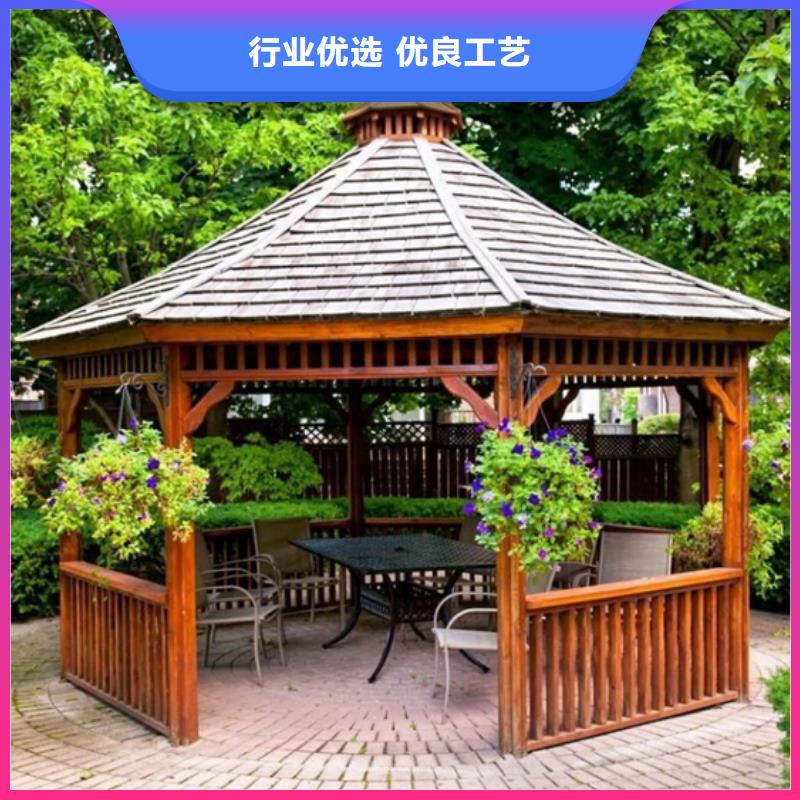 防腐木凉亭视频-防腐木凉亭-黑龙江省佳木斯市(本土)品牌-郊县|桦南|绥化|黑河|齐齐哈尔|哈尔滨|大兴安岭|鹤岗