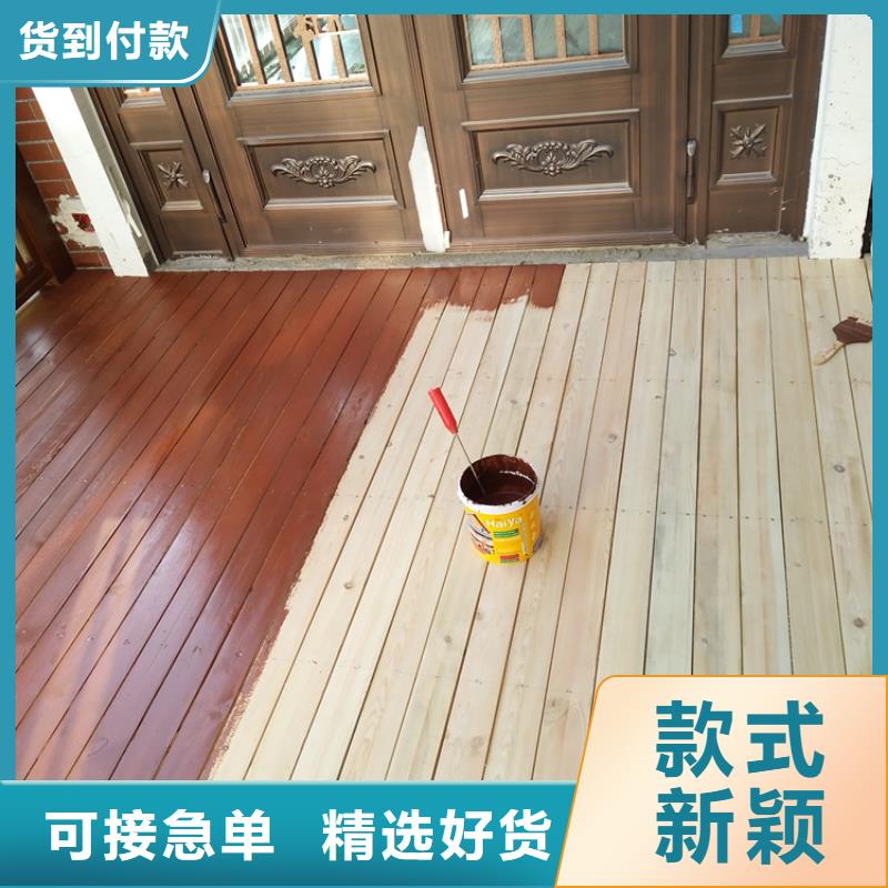 防腐木凉亭-视频-凌海|北镇|辽阳|沈阳|本溪|丹东|营口|大连鹏华苑防腐木凉亭_ 鹏华苑景观安装中心(锦州市分公司)