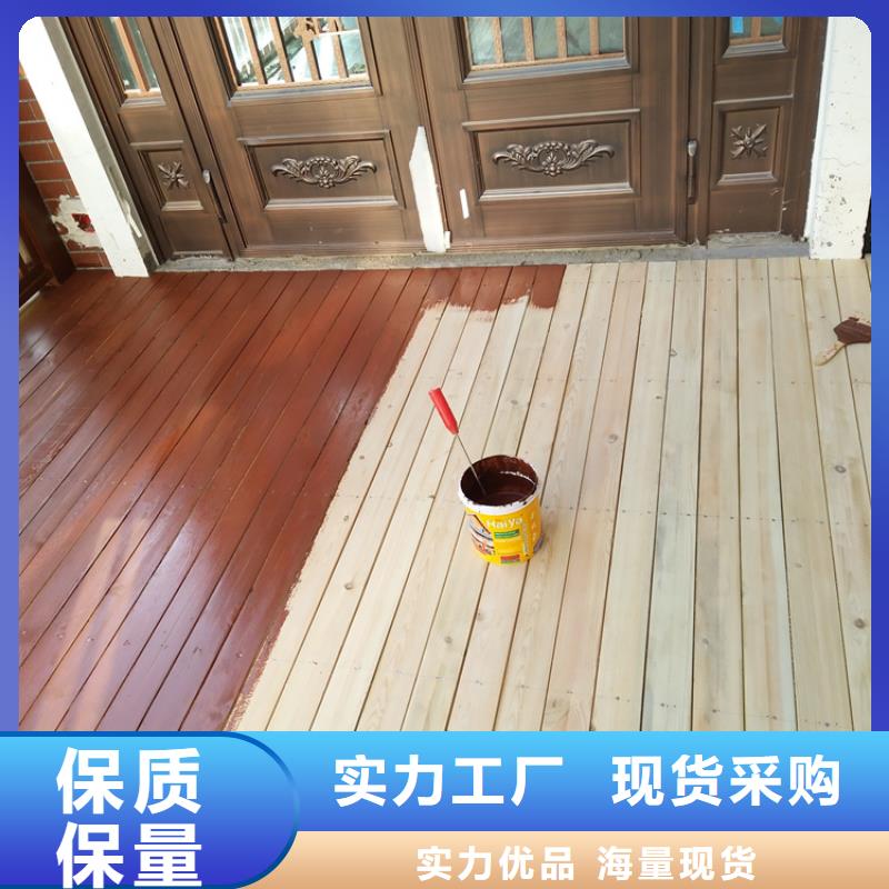 甄选:老品牌厂家 防腐木_【防腐木凉亭厂家】厂家供应
